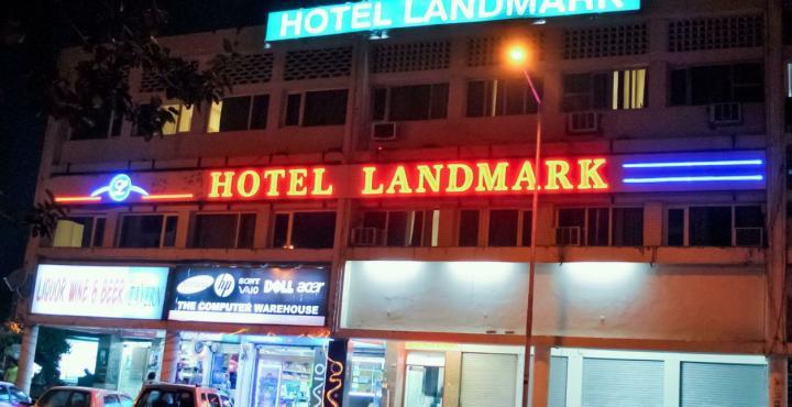 Landmark Ξενοδοχείο Chandīgarh Εξωτερικό φωτογραφία